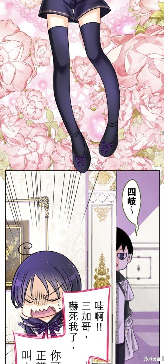第144话