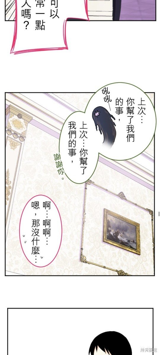 第144话