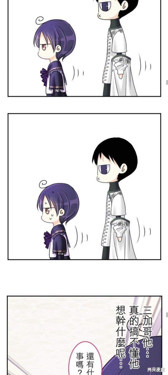 第144话