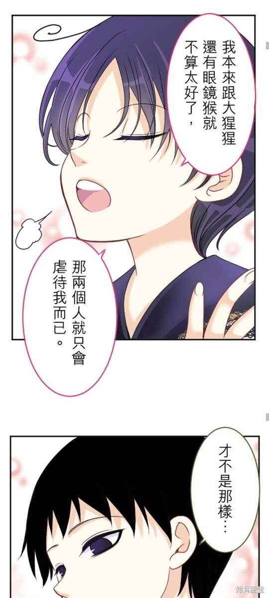 第144话
