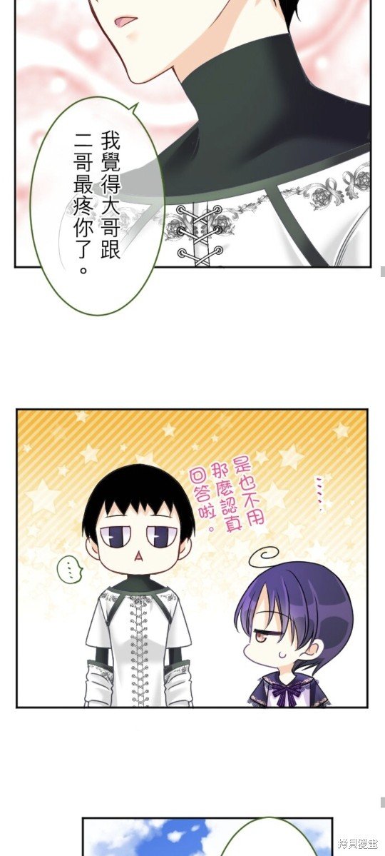 第144话