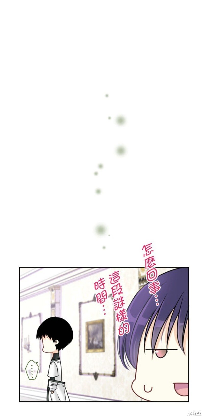 第144话