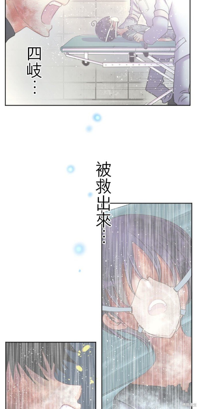 第144话
