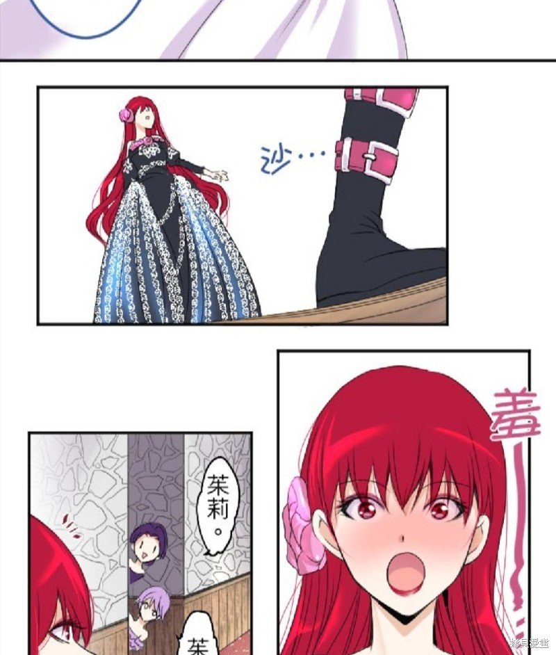 第26话