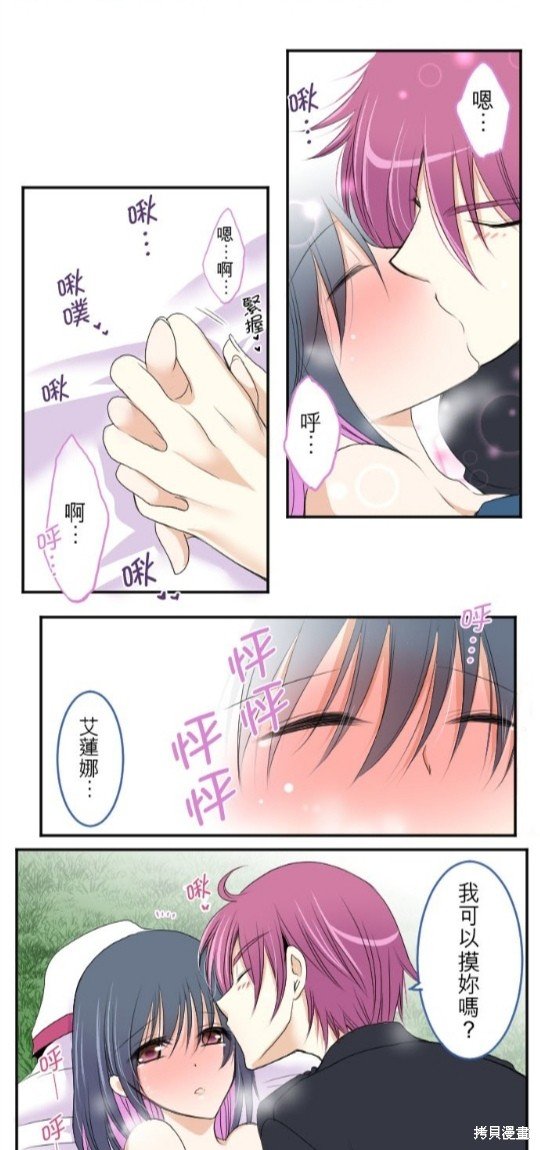 第31话