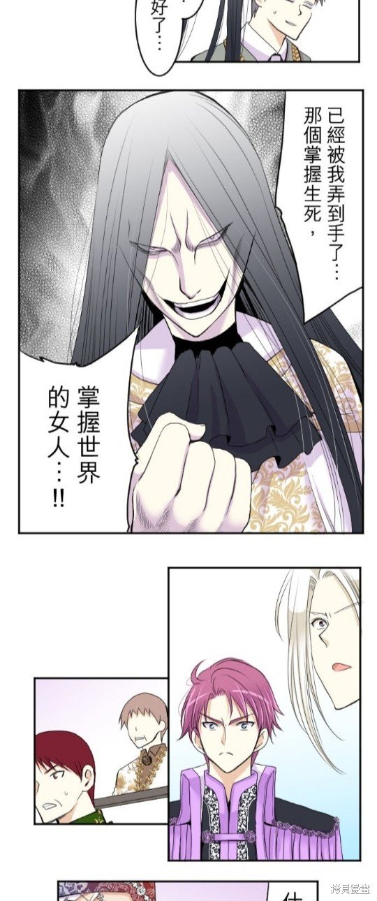 第35话
