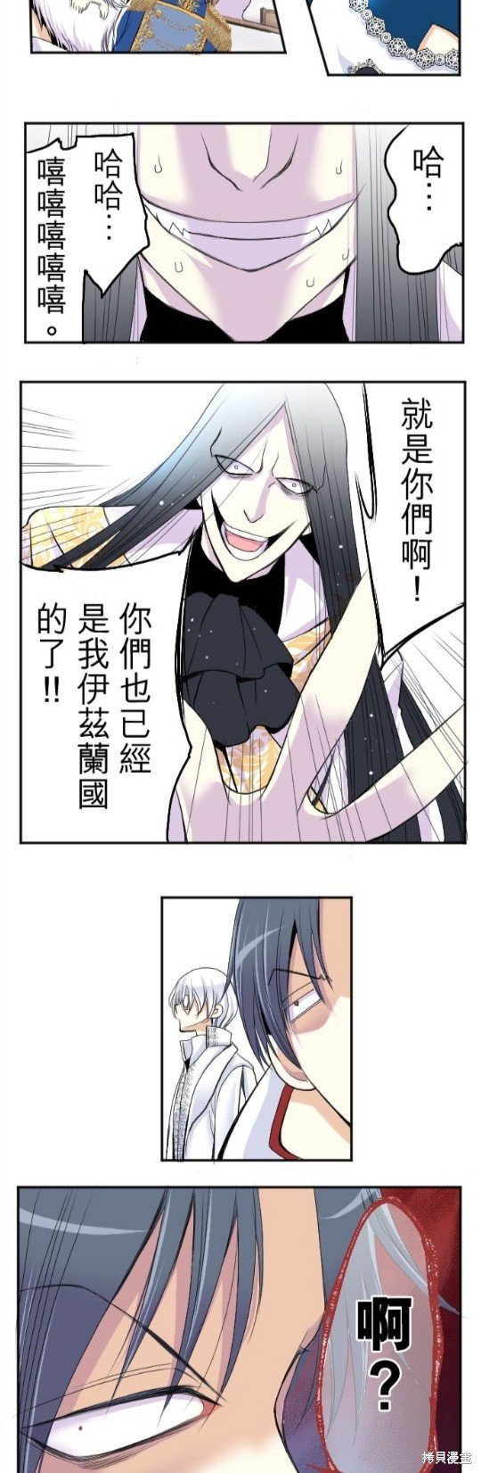 第35话