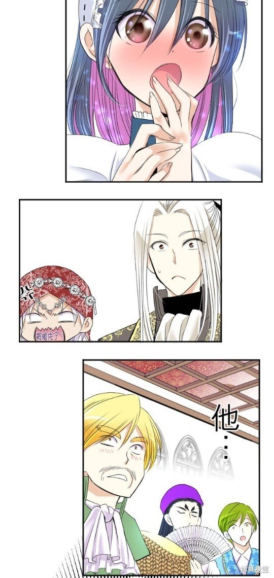 第39话