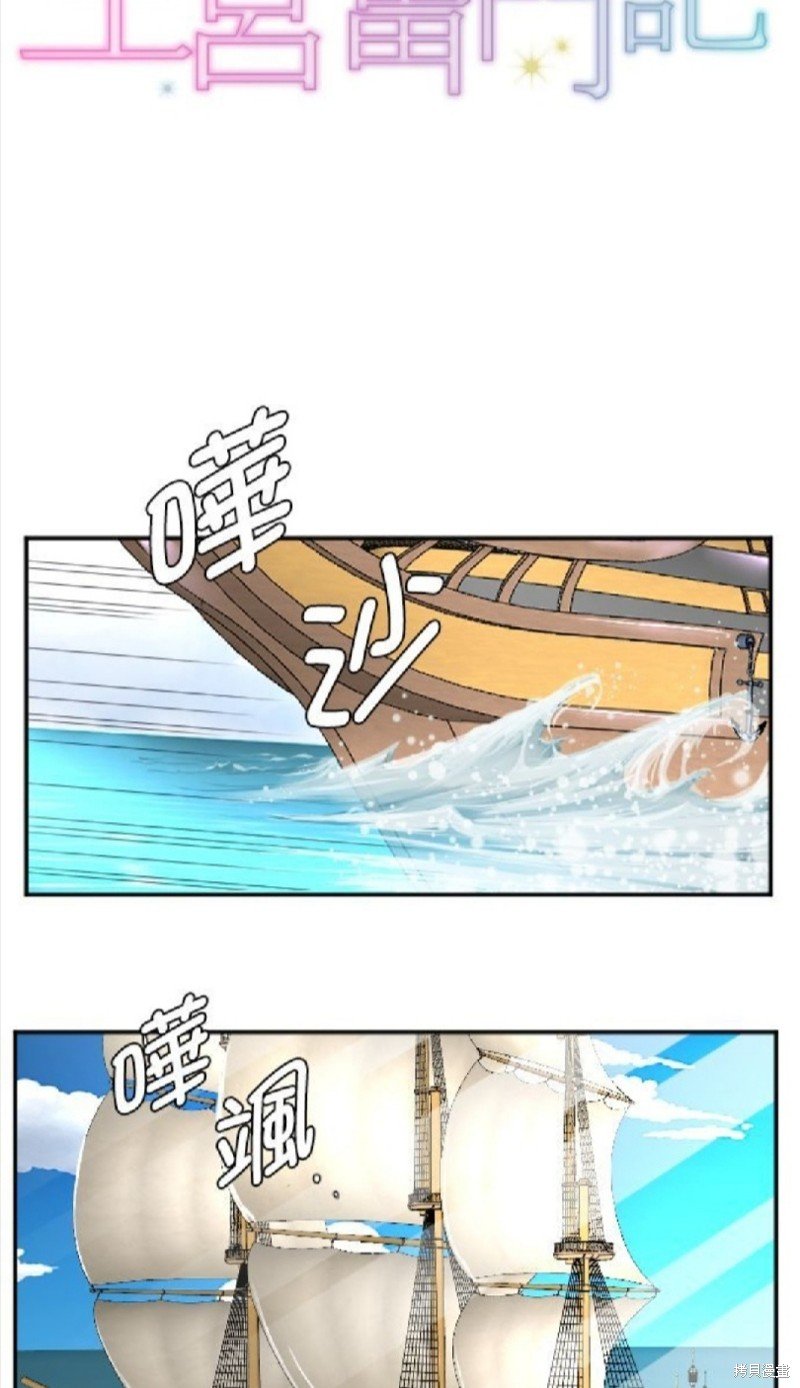 第43话