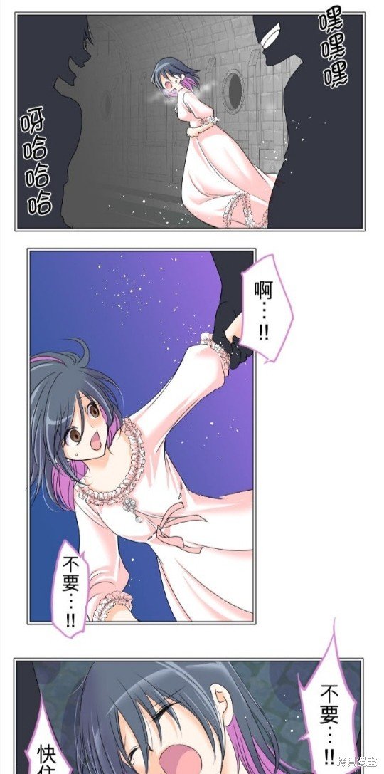 第44话