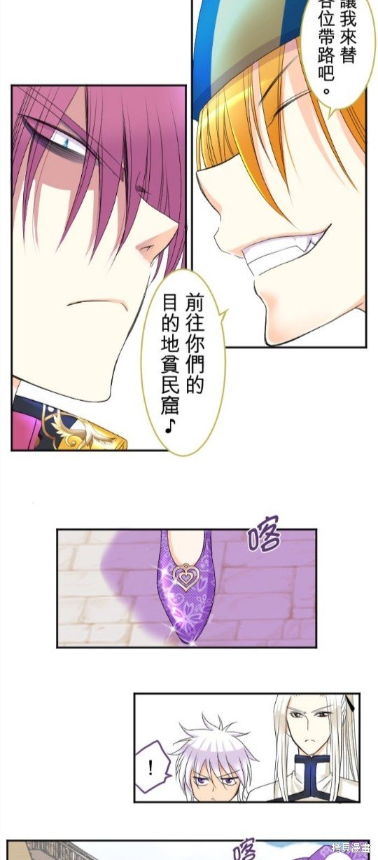 第44话