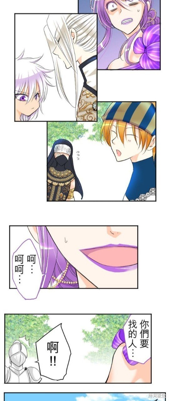 第45话