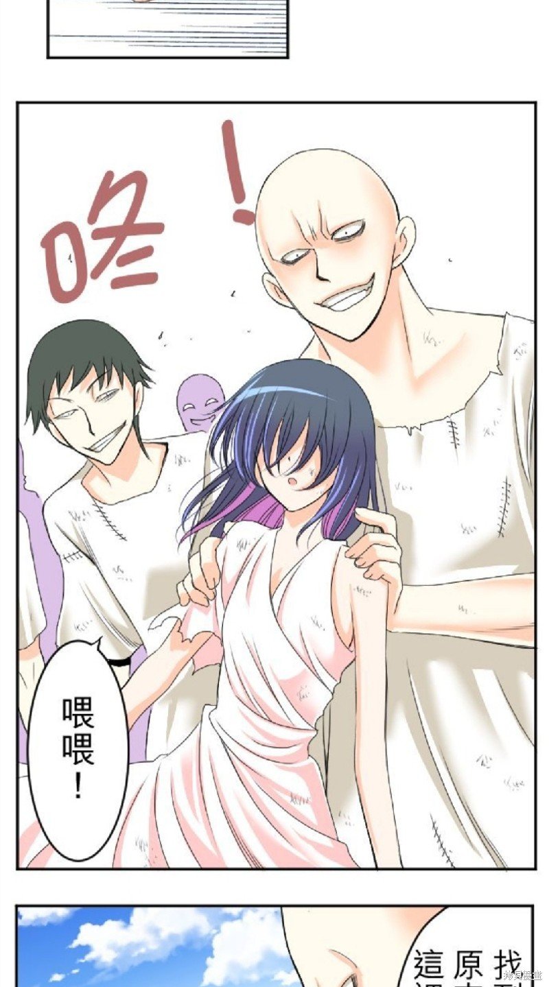 第45话