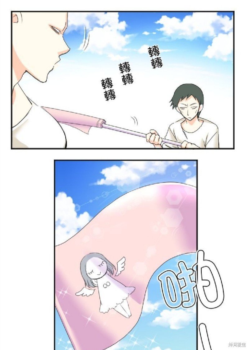 第45话