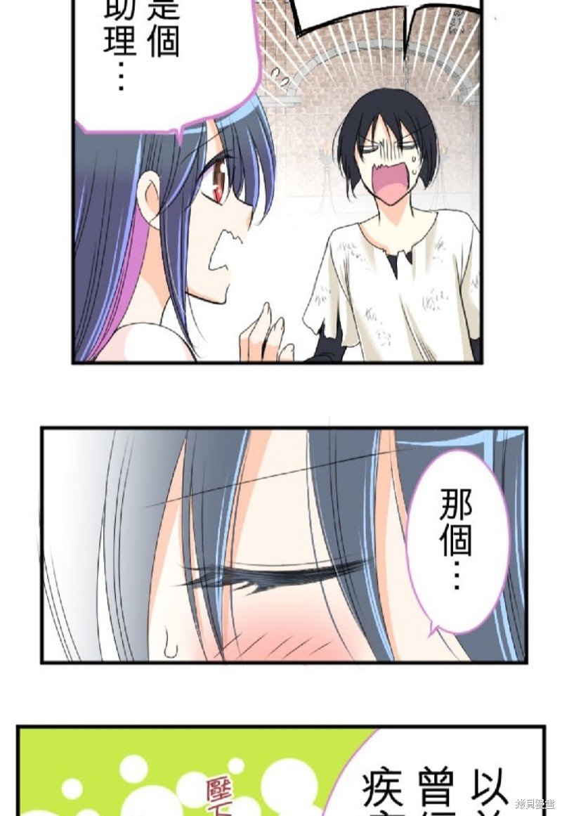 第46话