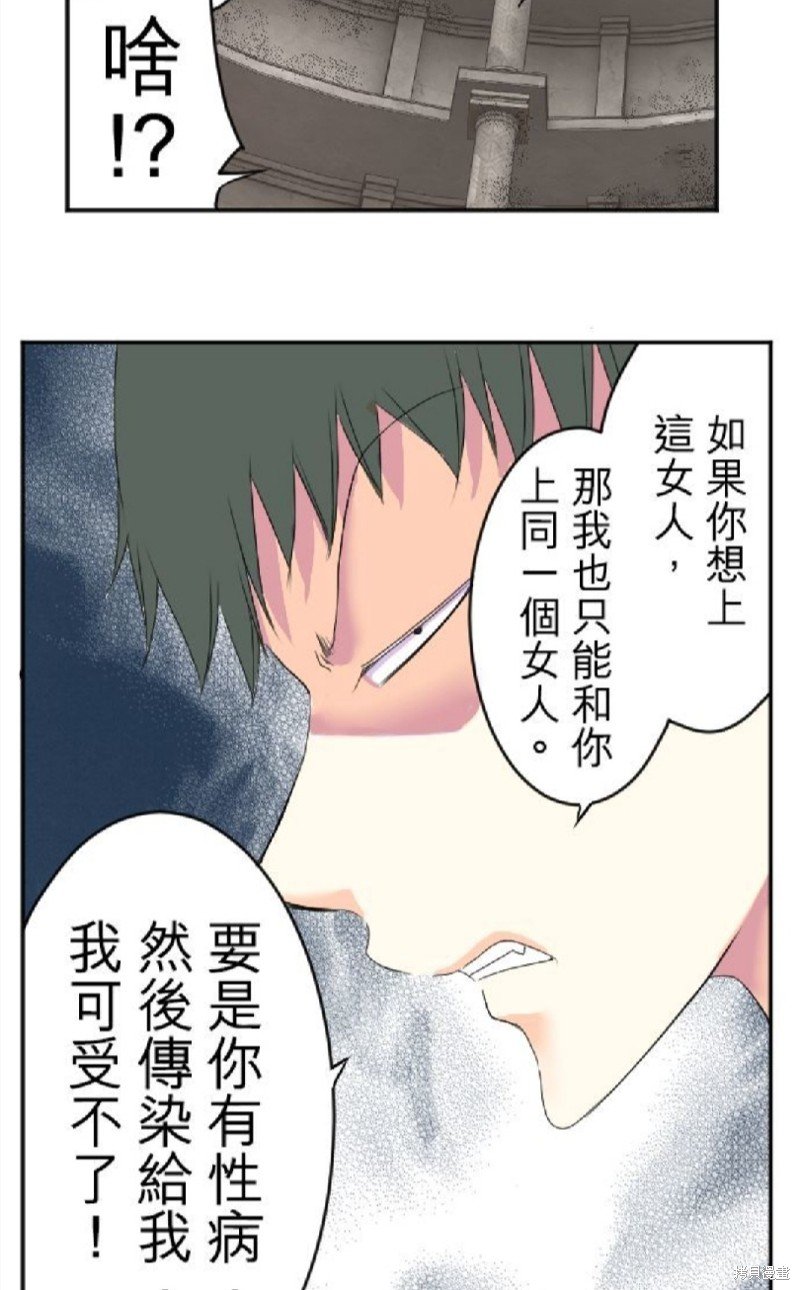 第46话
