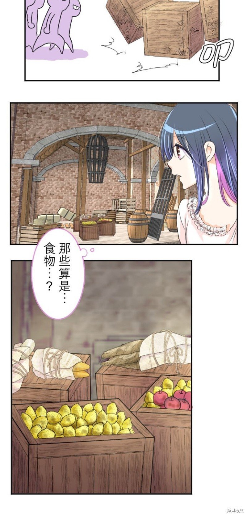 第47话