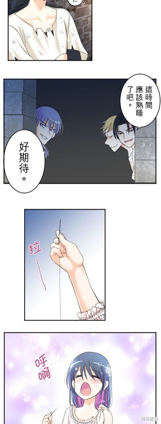 第48话