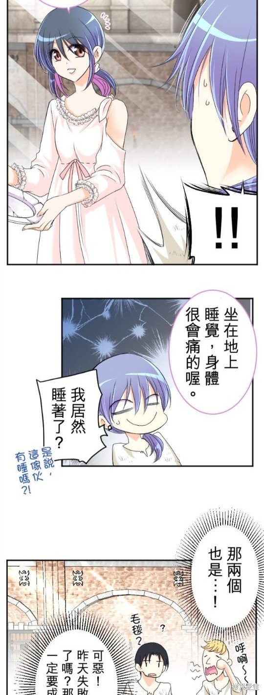 第48话