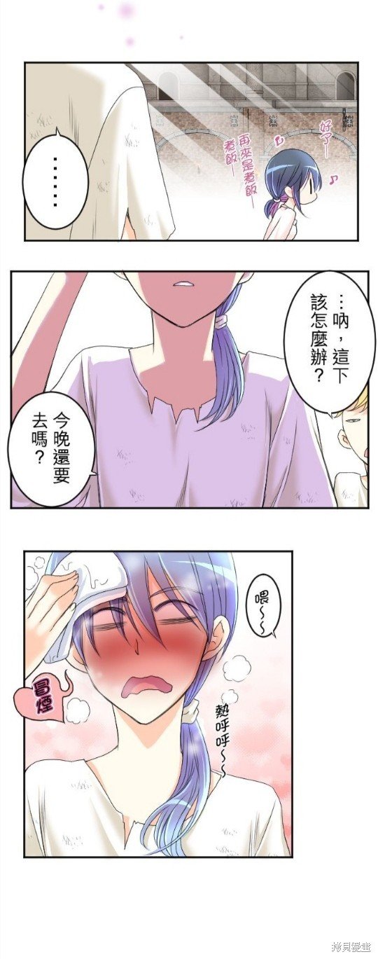 第48话
