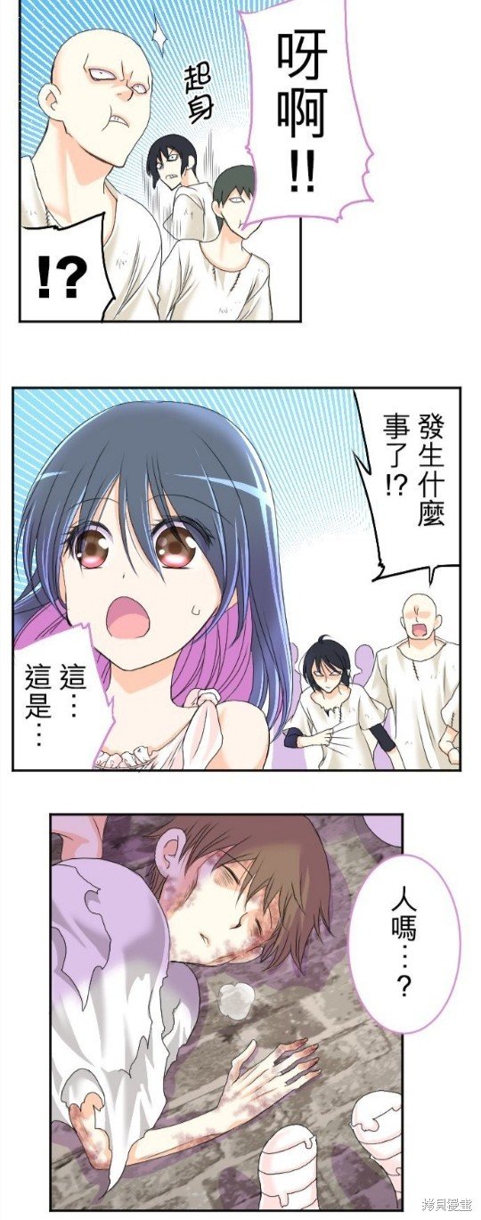 第48话