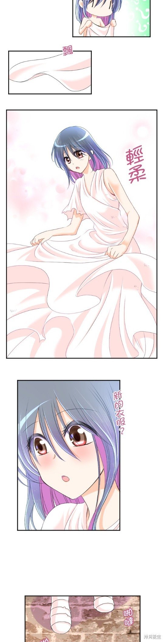 第49话