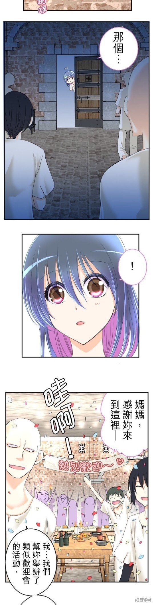 第49话