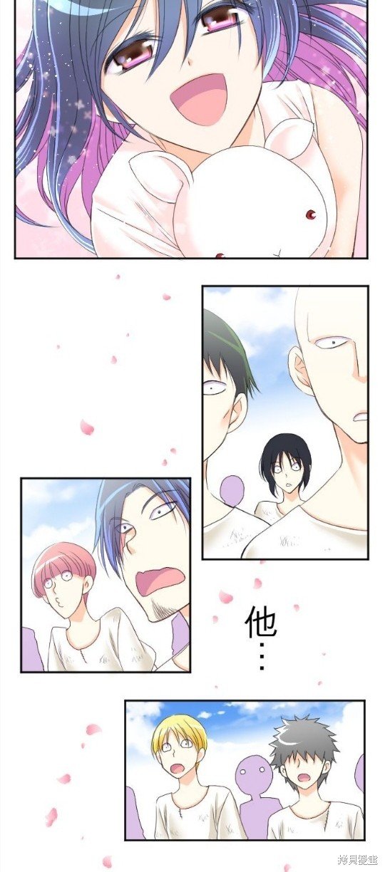 第50话