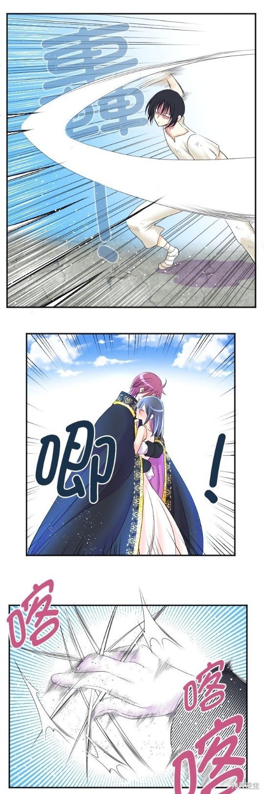 第50话