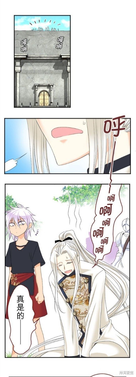 第50话