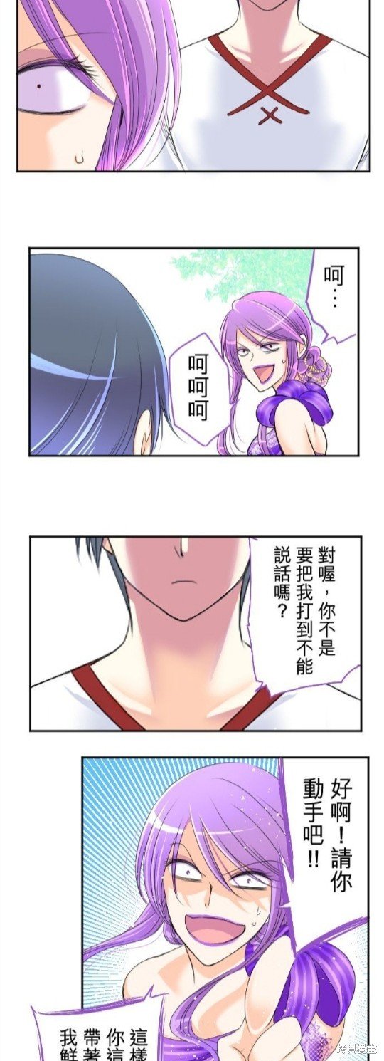 第50话
