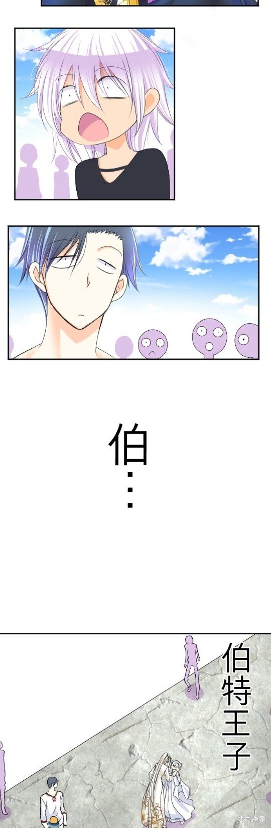 第53话