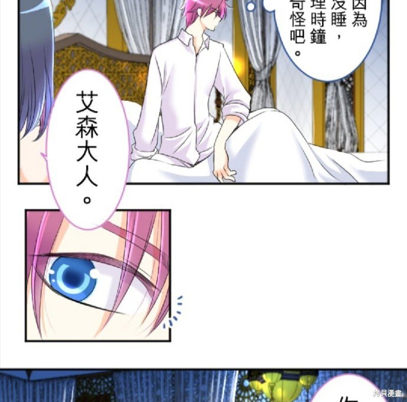 第55话