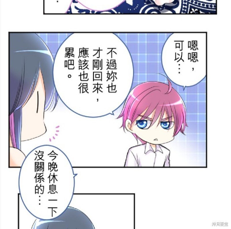 第55话
