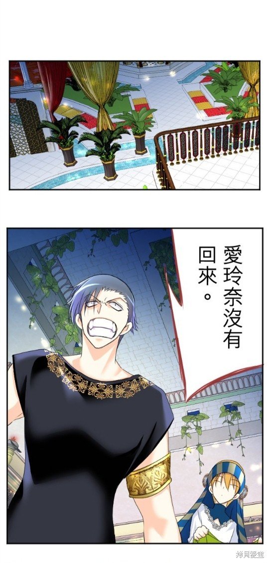 第55话