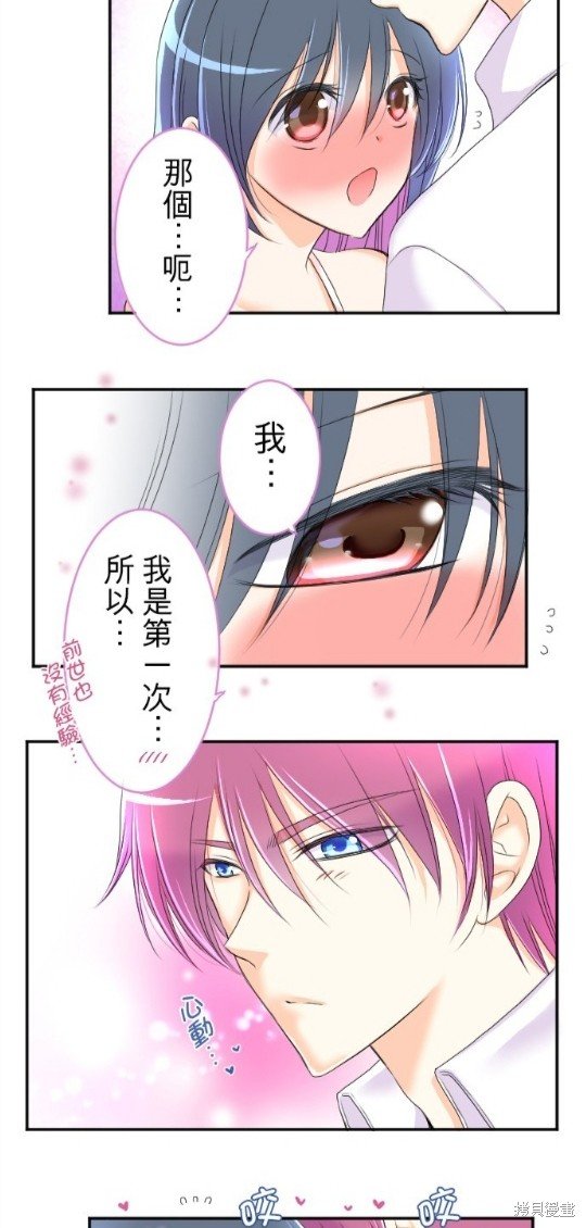 第55话