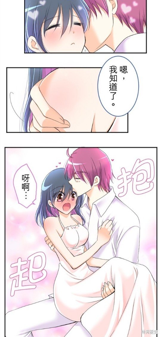 第55话