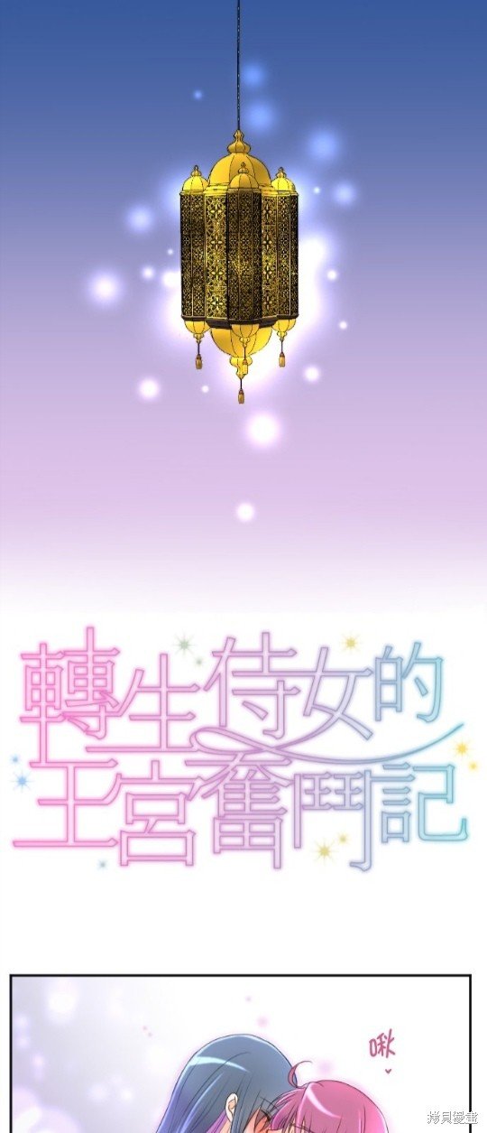 第56话