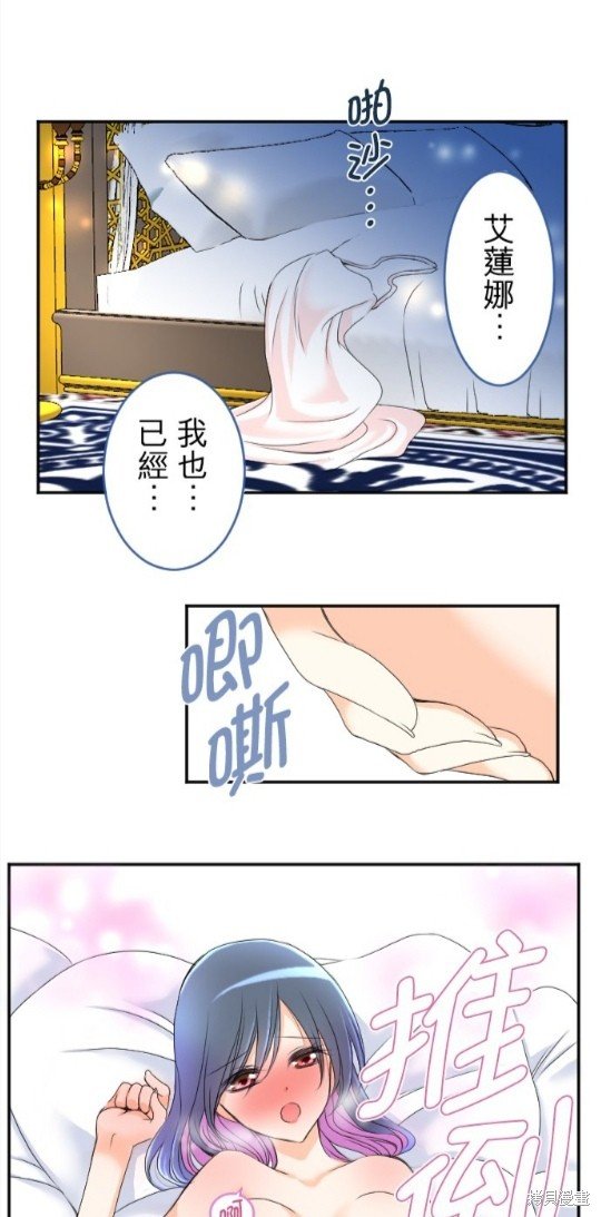 第56话