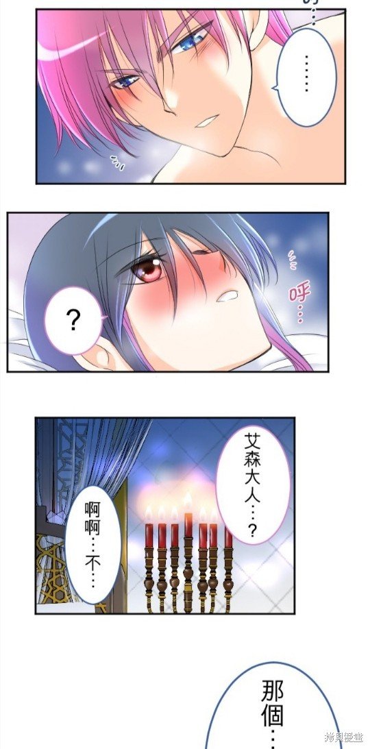 第56话