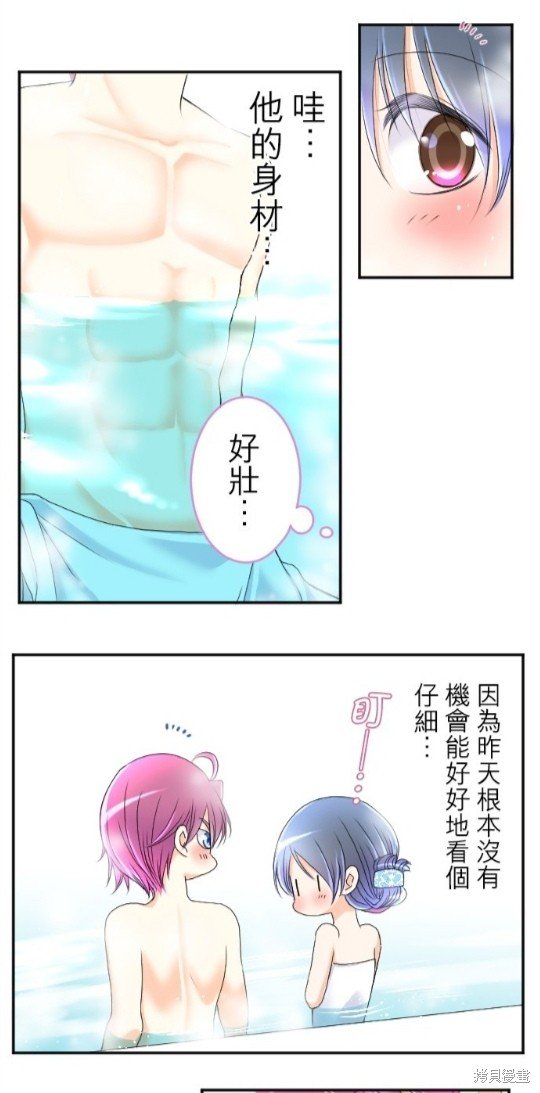 第57话