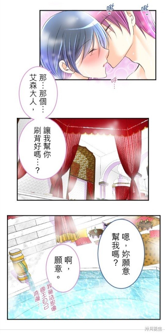 第57话