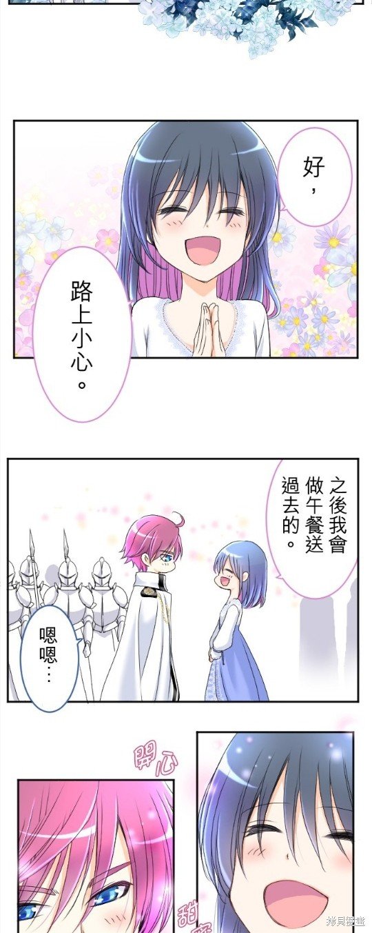 第58话