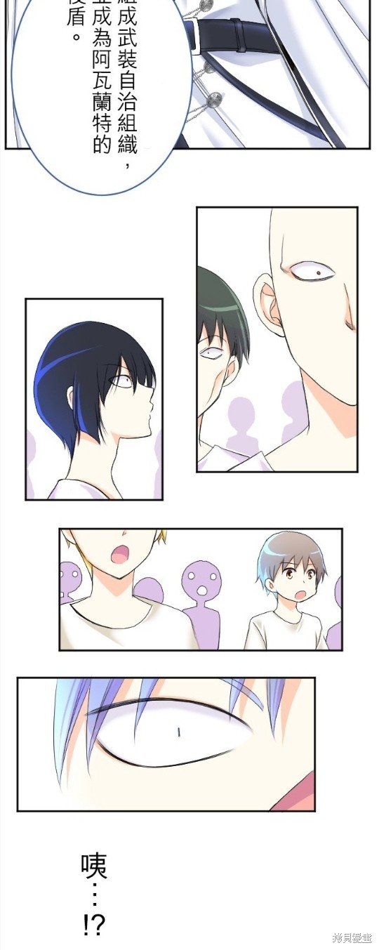 第58话