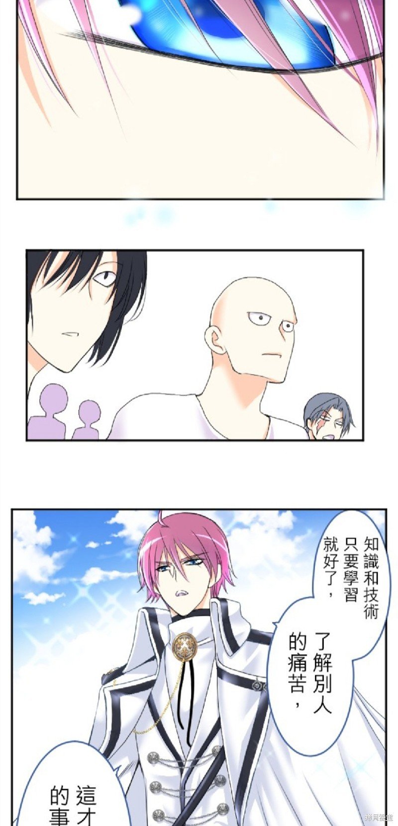 第58话