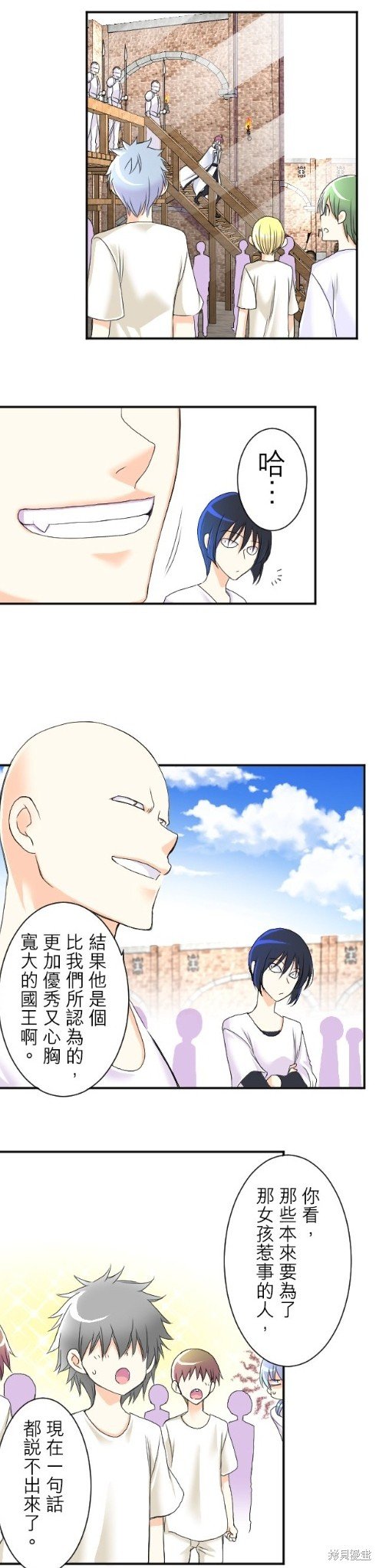 第58话