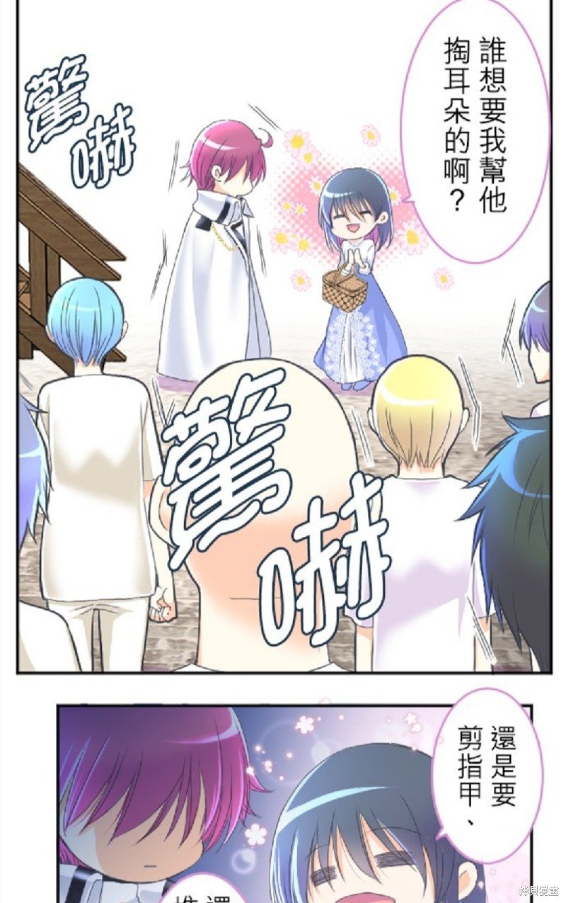第58话