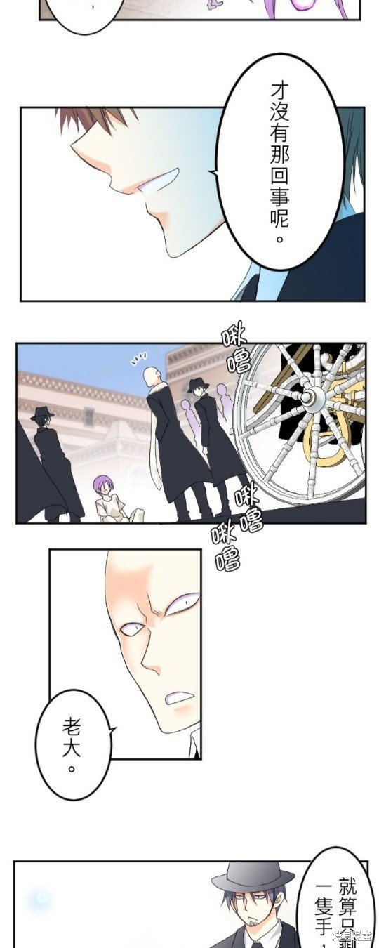 第59话