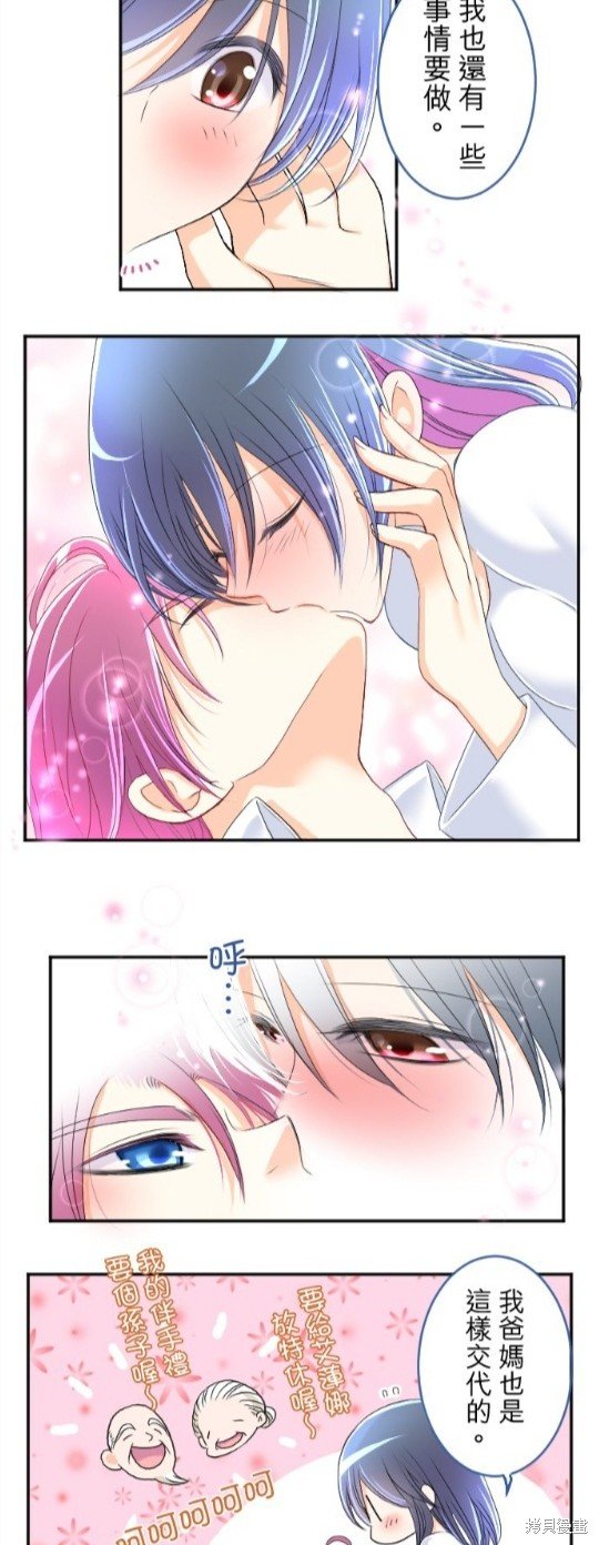 第59话