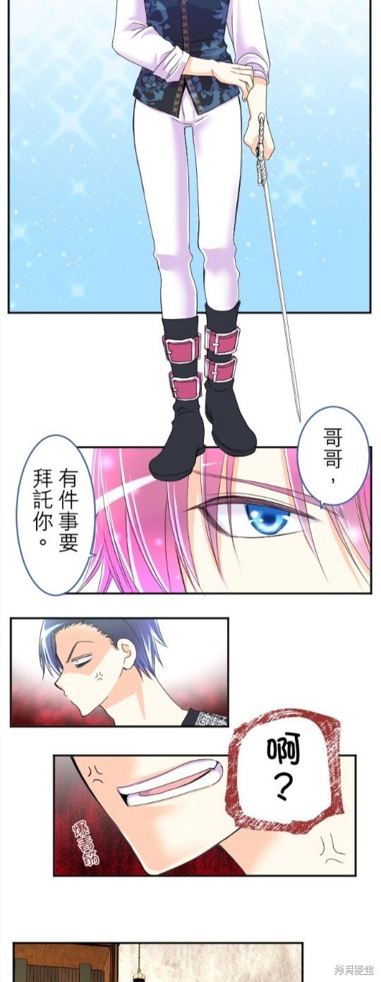 第59话
